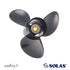 BS Pro 3 Blatt propeller